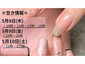 アンドヴァ ピヴォクロス店(Andova)