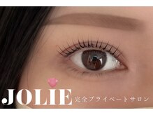ジョリ(jolie)