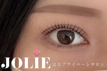 ジョリ(jolie)