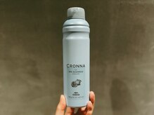 メームプラスリム(meme+LIM)/アイススパシャンプー