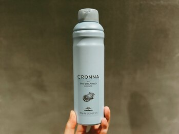 メームプラスリム(meme+LIM)/アイススパシャンプー