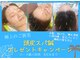 ルッチボディ(Lucci Body)の写真