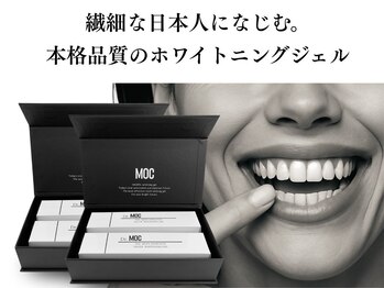 モック 麻布十番(MOC)/ホワイトニング/麻布十番/六本木