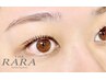 レディース眉カット　1490円