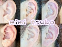 チェリー(Cherry)/耳ツボジュエリーで美容と健康