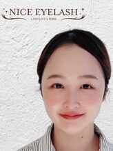 ナイスアイラッシュ なんば店(NICE EYELASH) RIKA PERM