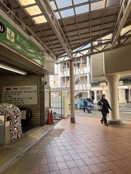 しほり 本厚木/本厚木駅の東口改札直進