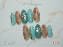 ハッピープラス(Happy plus)/定額D / 夏秋