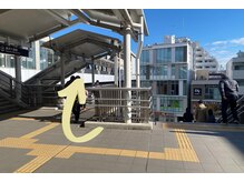 ティーツリーアロマアンドホリスティック(tea tree aroma & holistic)/改札を出たら左へ。階段を降りる