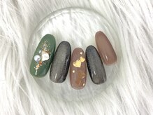 リエル(Reyel)/定額デザインC