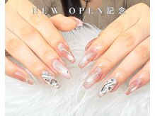 ～be 茨木 [パラジェルネイル/フィルイン/マグネット/長さだし/持ち込み]/オフィスネイル/ネイルアート