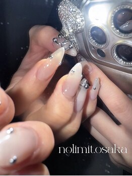 長さだし/つけ放題/持ち込み