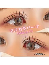 イサロン 池袋東口店(Yii Salon)/マスカラまつ毛パーマ4200￥