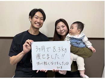 整体院誠天 東加古川院の写真/猫背・巻き肩など、姿勢を改善し若々しい見た目に♪オーダーメイド整体で理想の体が手に入る！