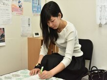ランウォーク 宝塚逆瀬川院(RunWalk)/【同意書記入】初来店のお客様