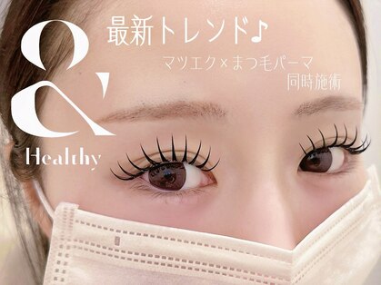 アンフルール ミー(Un Fleur mee)の写真