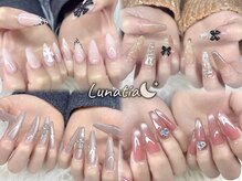 ルナティア(Lunatia)