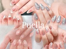 プエラ(Puella)