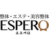 エスぺロ(ESPERO)ロゴ