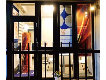 ポーラ 北浦和店(POLA)/POLA北浦和店があります！