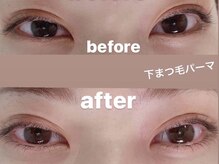 フリーク(Freak)/下まつ毛パーマ☆