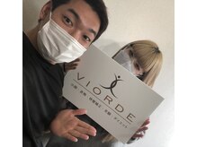 ヴィオーデ 池袋店/小顔と骨盤調整でもっとキレイに