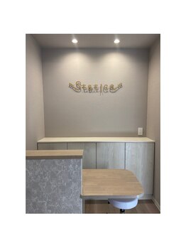 スターチス(Statice)/フロント受付