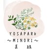 ヨサパーク ミノリ(YOSA PARK 美緑)のお店ロゴ