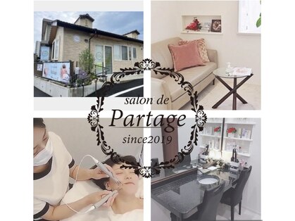 サロンドパルタージュ(salon de Partage)の写真