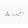 リアネイル(lia nail)のお店ロゴ
