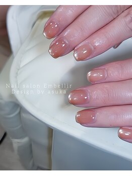 アンベリール(Embellir)/