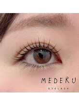 メデル 表参道(MEDERU)/ラッシュリフト(まつ毛パーマ)