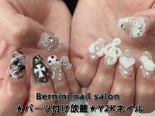 ベルニニ 秋葉原(Bernini)の雰囲気（★【Y2K/概念ネイル】持ち込みやり放題＆パーつけ放題¥15980～）