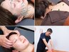 【美容鍼/整体/鍼灸/マッサージ】オーダーメイド60分＋カウンセリング￥14300