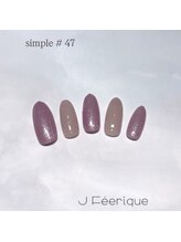 ジェイフェリーク(J Feerique)/シンプルデザイン　#47