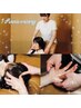 【★1周年記念★】首肩+オイルハンド+ドライヘッドスパ75分10500円→7900円