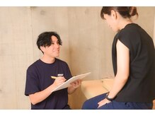 ネイビー鍼灸指圧治療院 那覇久米店(NAVY鍼灸指圧治療院)/1.丁寧なカウンセリング