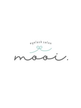 eyelash salon mooi.の写真/駅近☆源道寺駅から３分でアクセス抜群！居心地のいい空間で理想の瞳を叶えるお手伝い♪