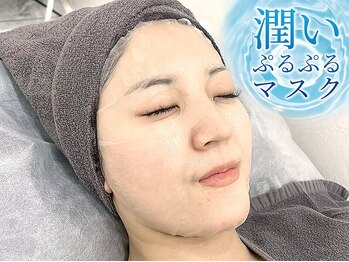 ハロップ 綱島店(HARROP)の写真/回数券の購入なし都度払いでOK!気軽に通えるサロンで理想の自分へ整える☆