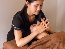 ハリアージュ(Hariage)