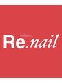 Re.nail　(スタッフ)