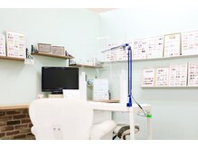 レイジースワン/ネイルブース2