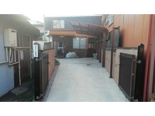 リラクゼーション整体　あおぞら施療室/店舗付近ご案内