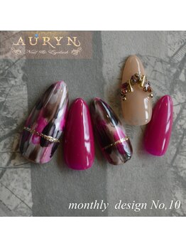 アウリン(AURYN)/2月限定monthly design No,10