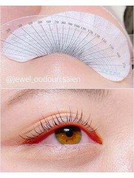 ジュエル 菜園店(Jewel)/美まつげエステでまつ毛ケア