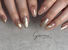 ジェミニ(Gemini)/