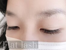 アイデザインエルソル(Eye Design el Sol)/