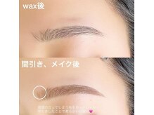 ミントラッシュ 新宿東南口店/似合わせ美眉スタイリング[眉毛]