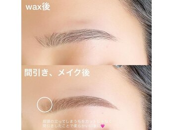ミントラッシュ 新宿東南口店/似合わせ美眉スタイリング[眉毛]