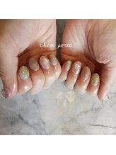 シュポルテ(chou porte)/